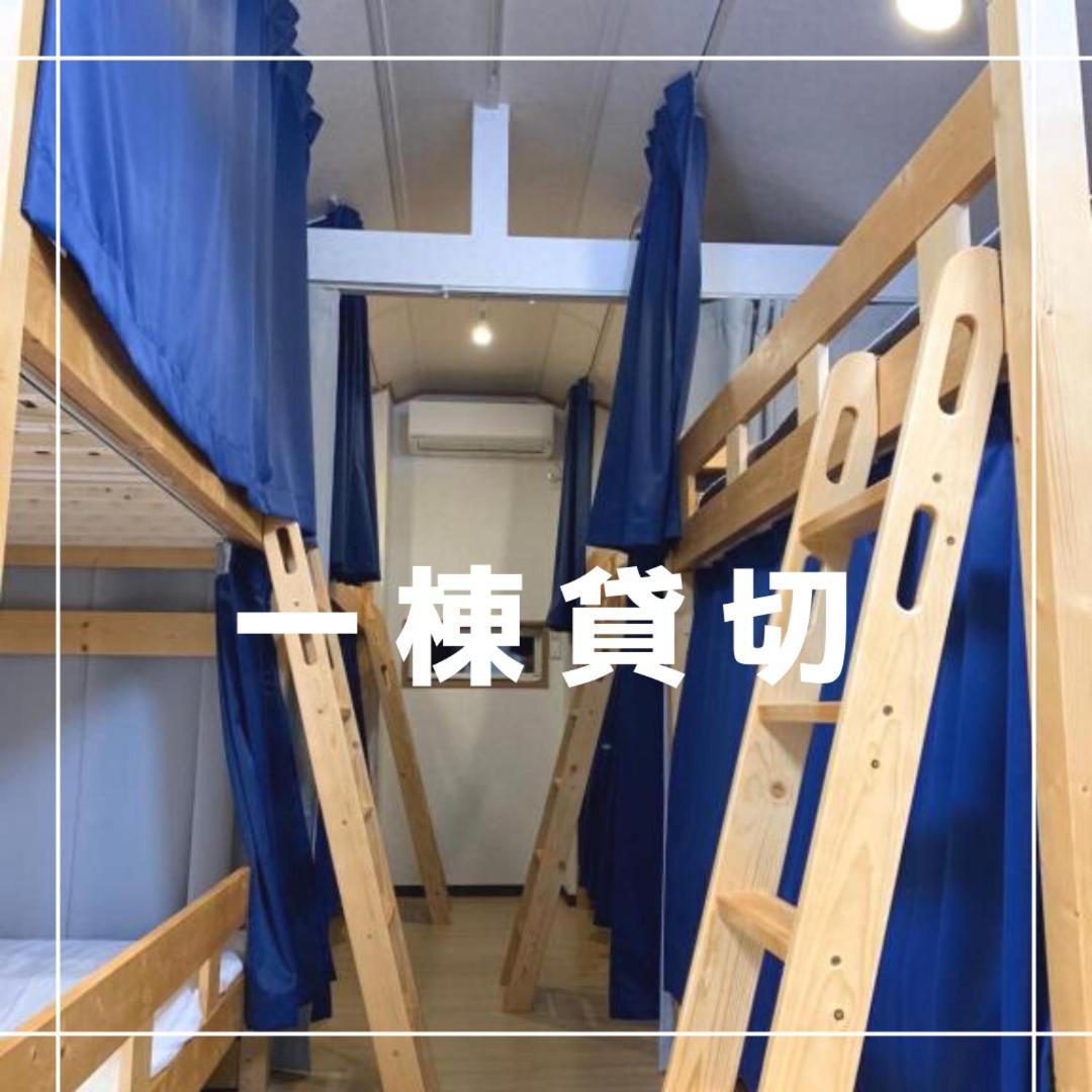 Kakunodate Guest House Choux Semboku Room photo